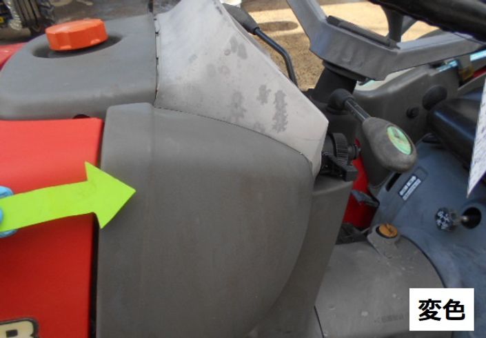 トラクター  AF220S　新品ハンマーナイフモアMK145付   写真５